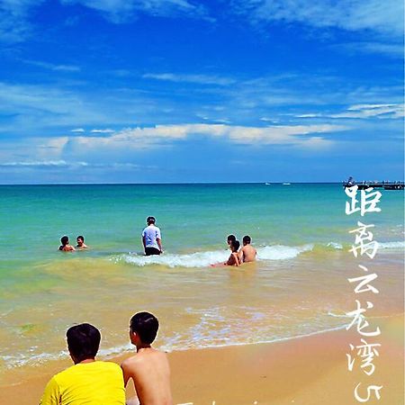 Nice Apartment Near Moon Bay Stone Park Wenchang Extérieur photo
