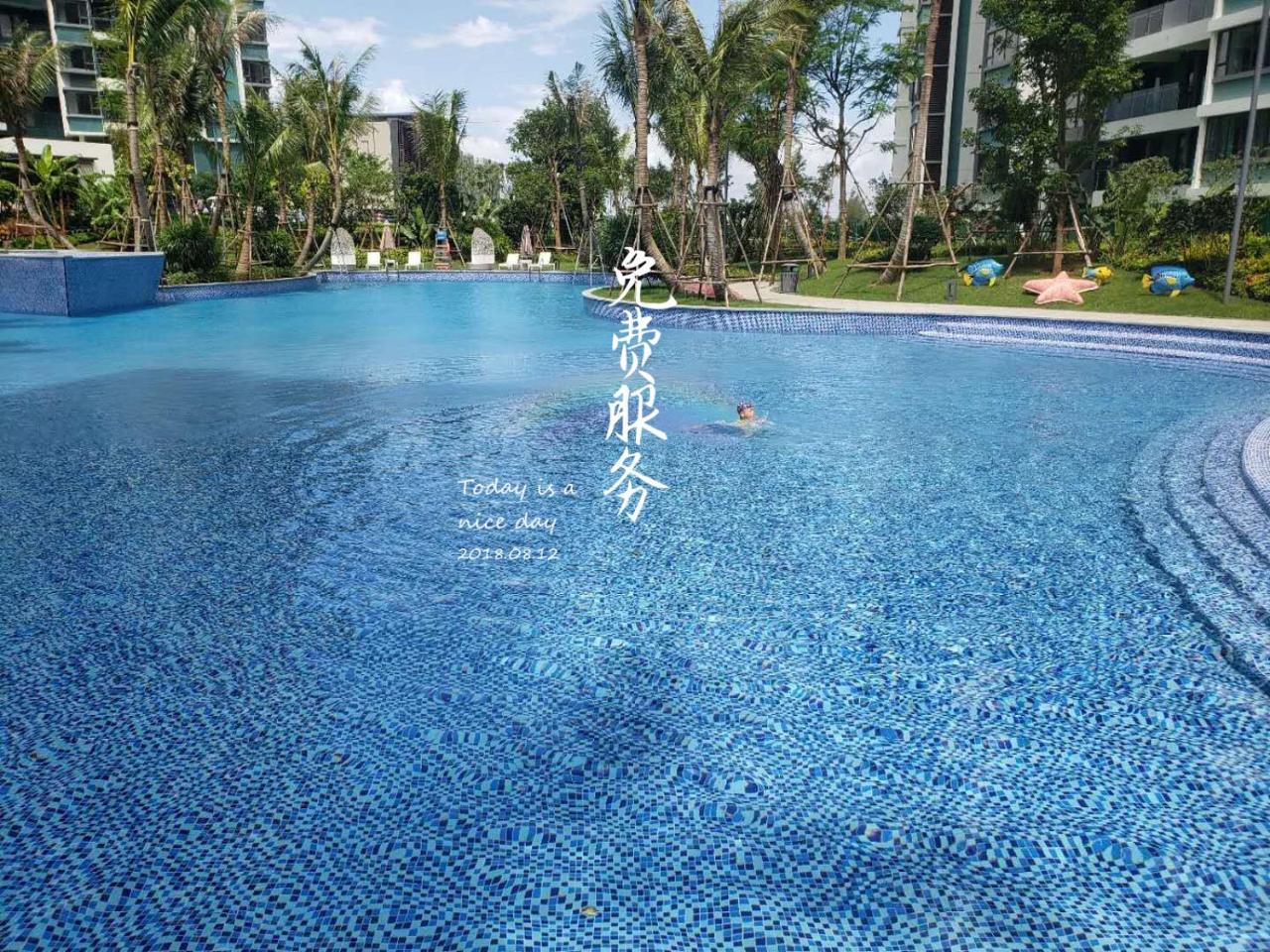 Nice Apartment Near Moon Bay Stone Park Wenchang Extérieur photo